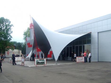 Выставочный центр «КраснодарЭКСПО».